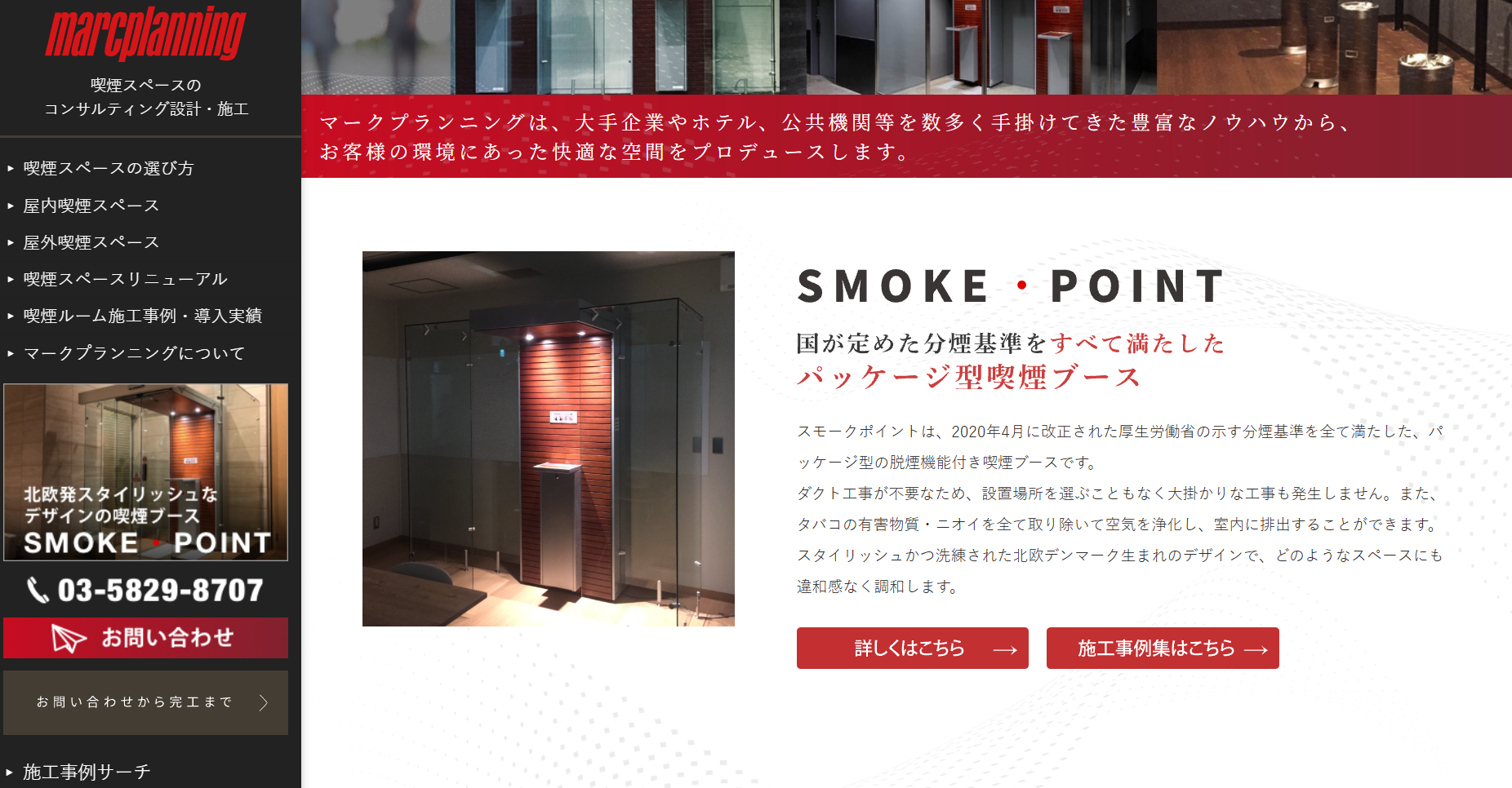 pr_image